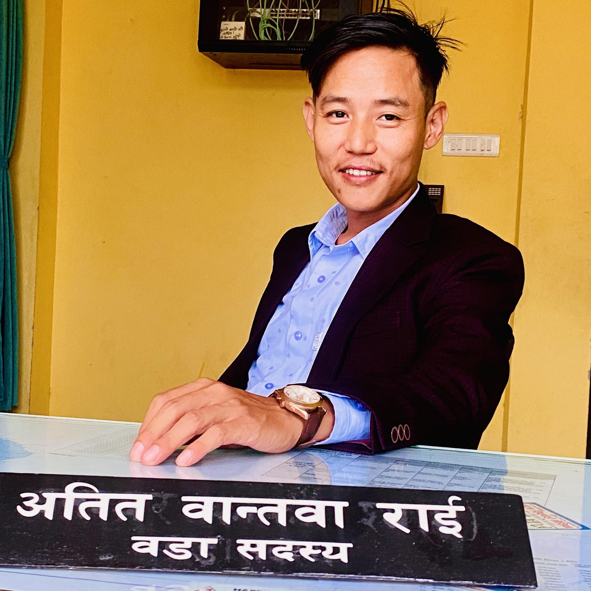 Atit Bantawa Rai
