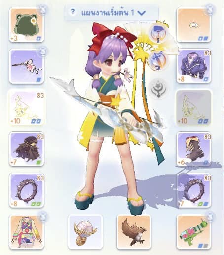 ปิด — #lD/... - Ragnarok origin Global Sale&Buy Shop