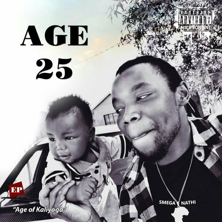 Smega Music