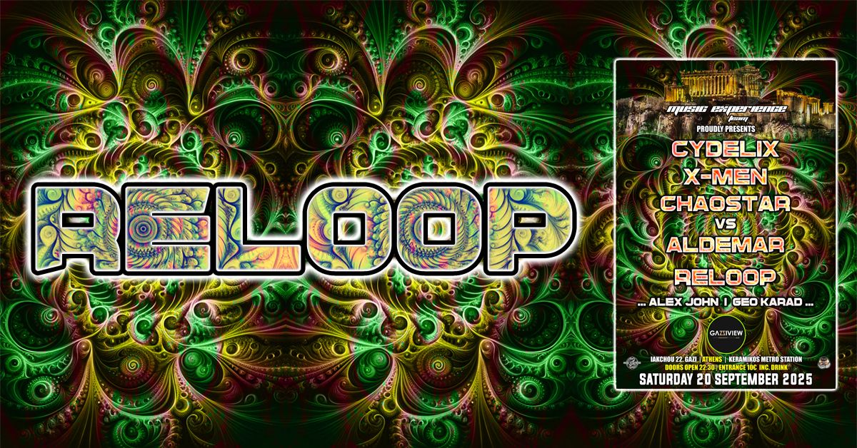 Reloop