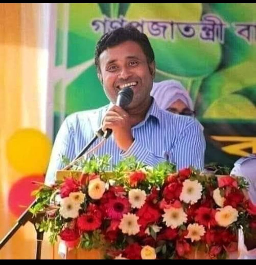 Rashed's English Care | Rangpur