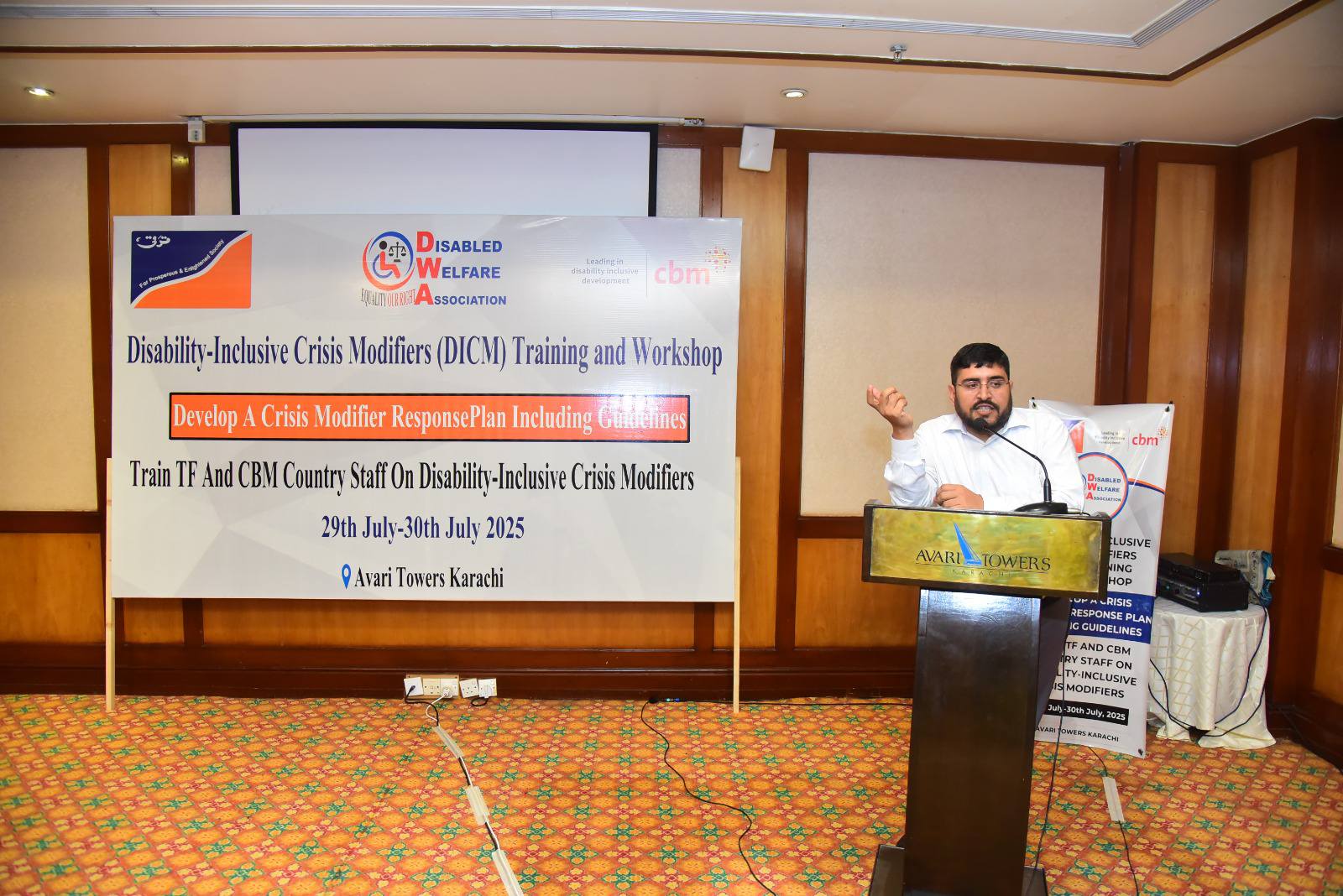 Pakistan’s... - Disabled Welfare Association - Pakistan | Facebook