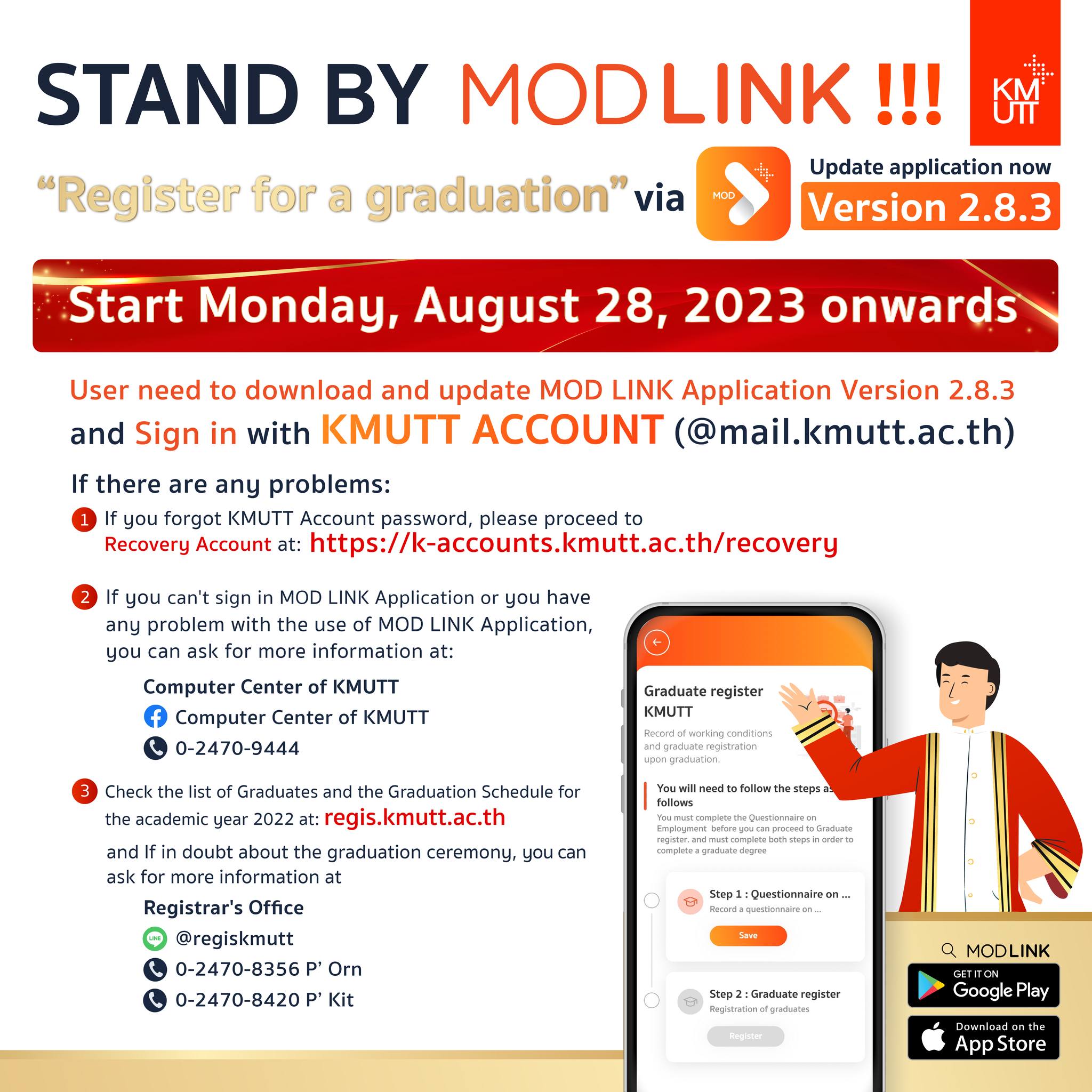 Register for a graduation... - สำนักงานทะเบียนนักศึกษา มจธ.