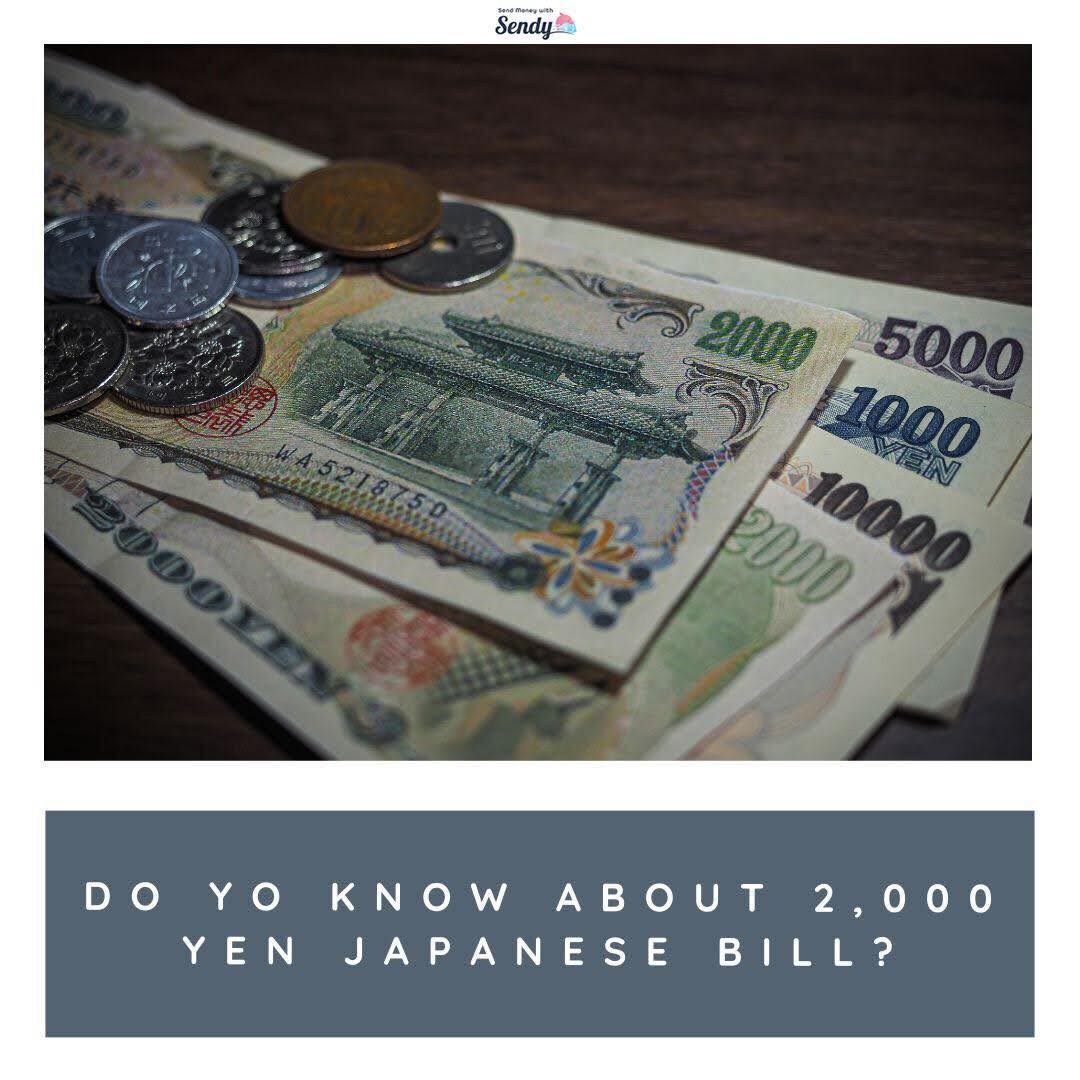 2000 万 ウォン 日本 円