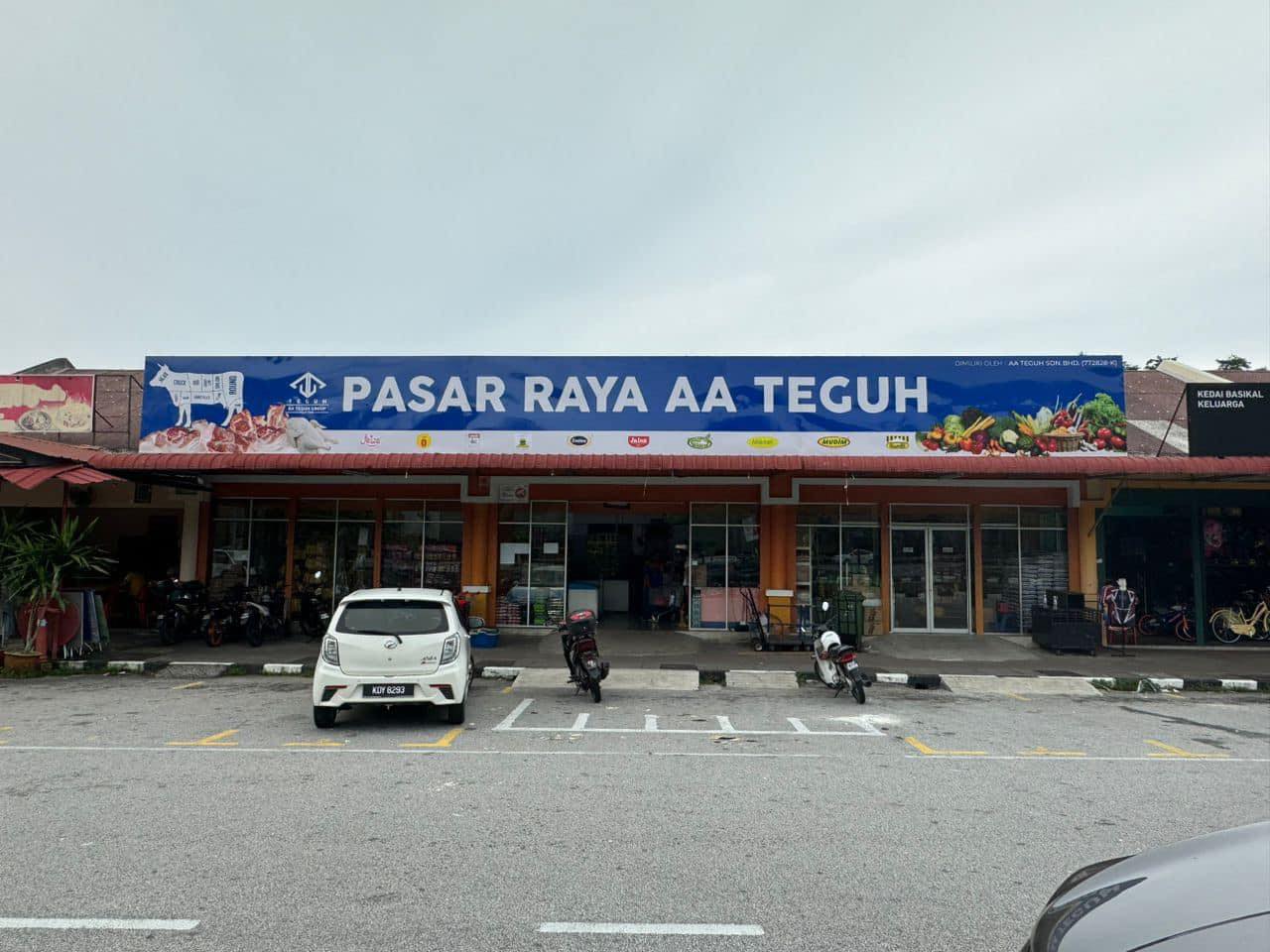 Pasar Raya... - Pasar Raya Borong AA Teguh Padang Serai