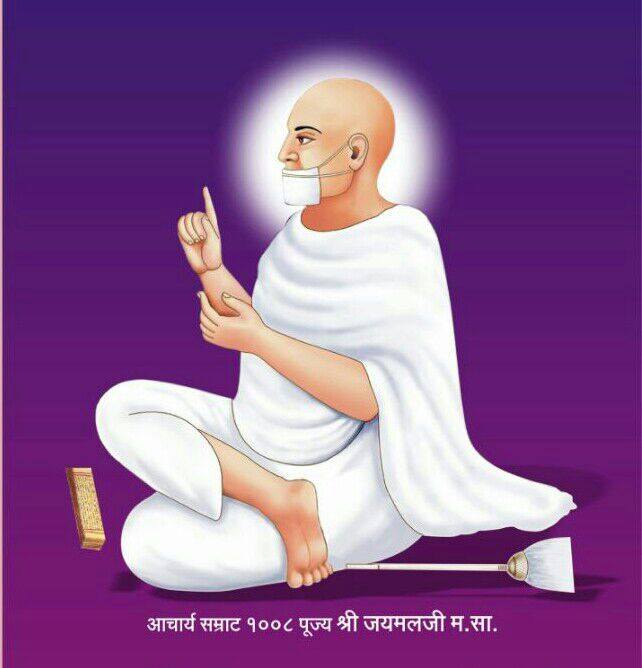 jaymal.org