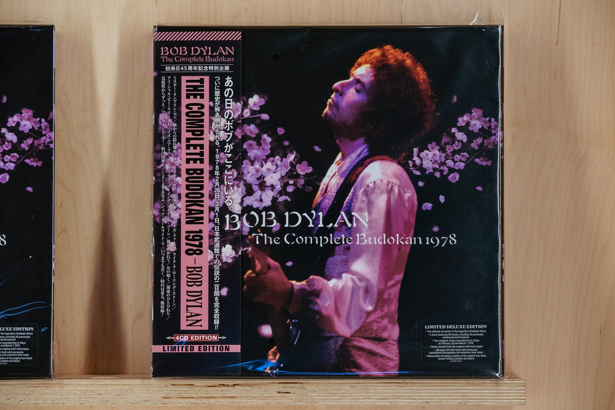 Bob Dylan's Complete Budokan 1978 deluxe box set review