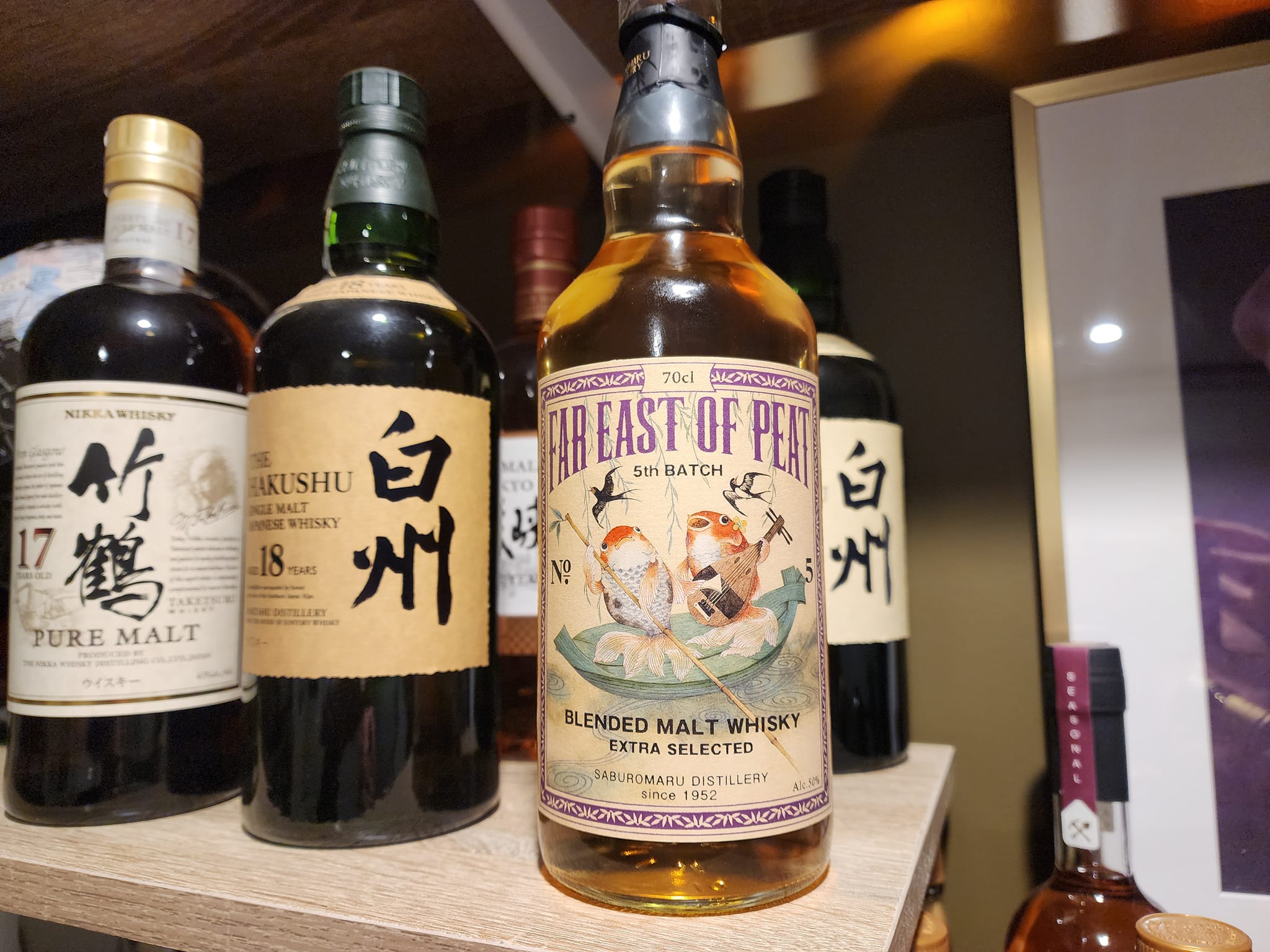 Far East of Peat from Saburomaru Distillery at 50% is quite nice