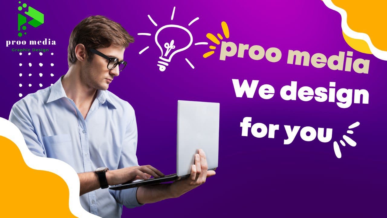 Proo media