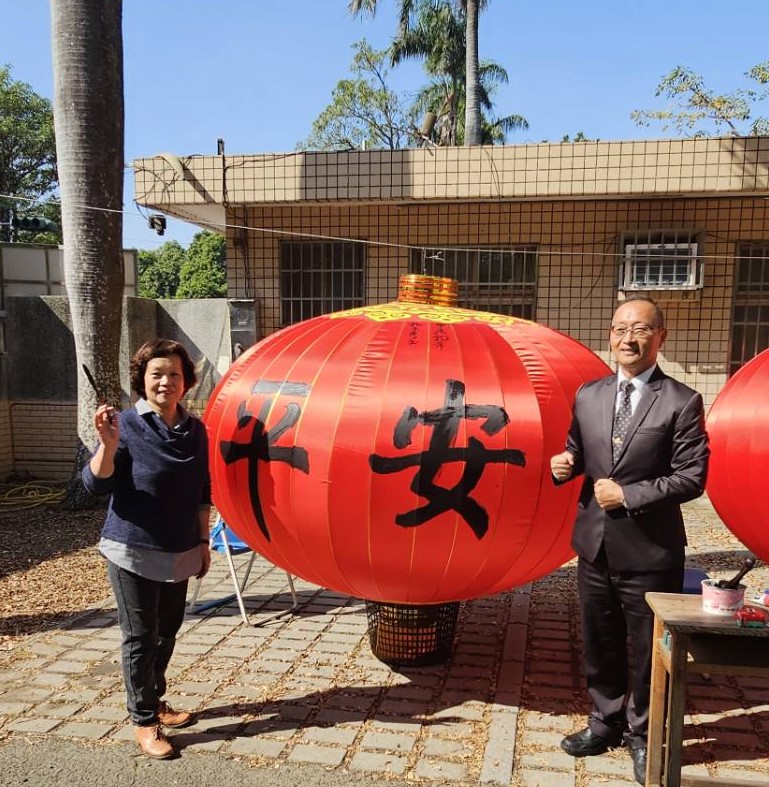 樂墨書法學會 Le Mo Calligraphy