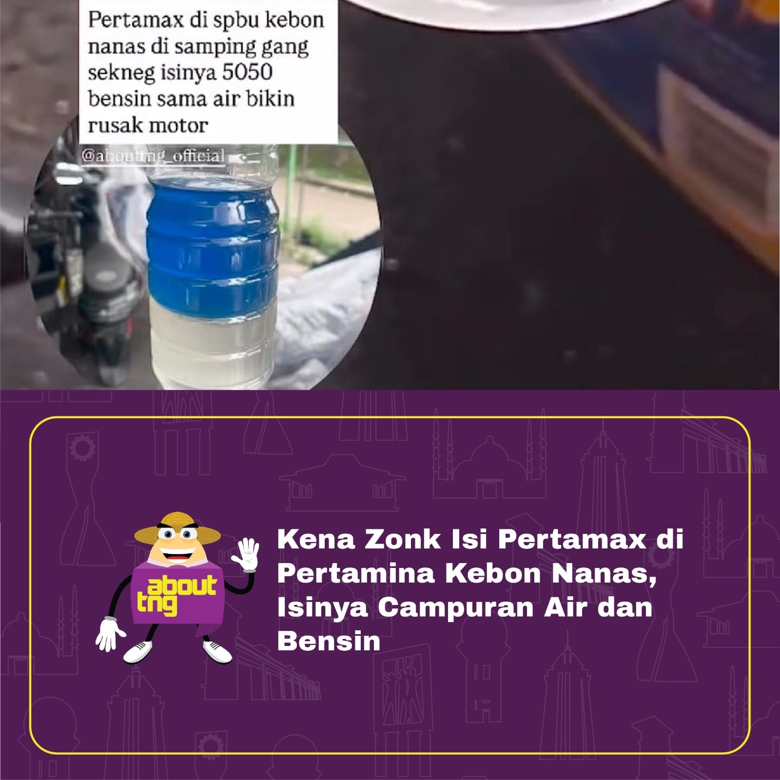 About - Seorang warga yang tak ingin disebut namanya, membagikan cerita ...