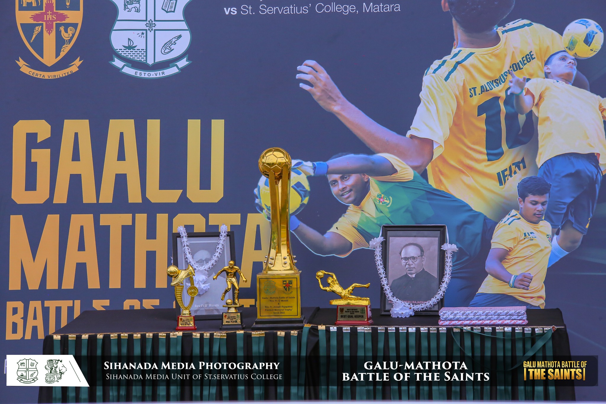 Sihanada Media Unit of St. Servatius' College | Matara