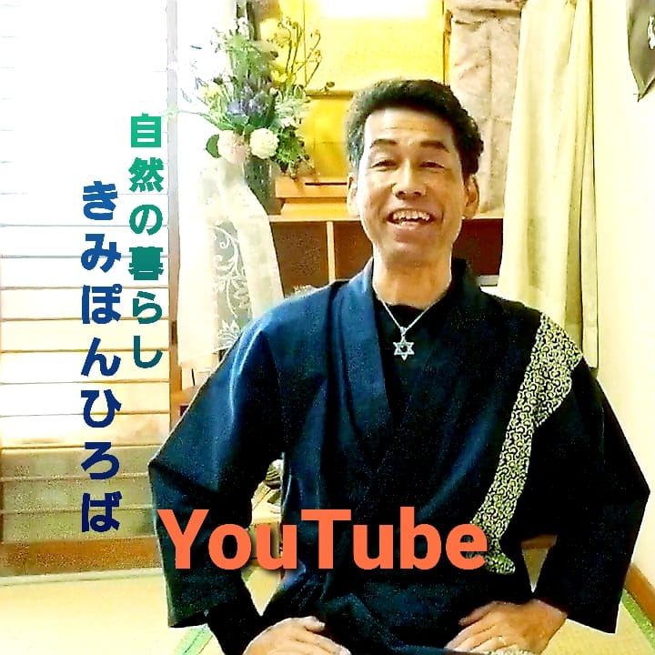 #鳥取 #格安旅館 #1泊2食付き #とらや旅館 | Kimihiro fujita
