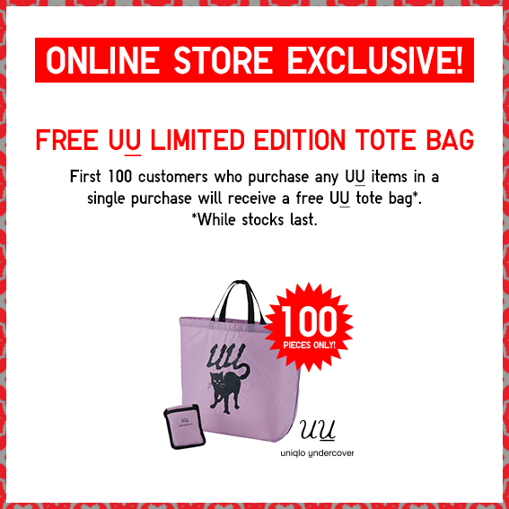 Uniqlo Singapore Finally Uniqlo Undercover Uu Kids Collection Is Back Be Sure To Bring Your Little Ones To Check Out This Fun And Fashionable Collection Today At Our 313 Somerset Jem Parkway