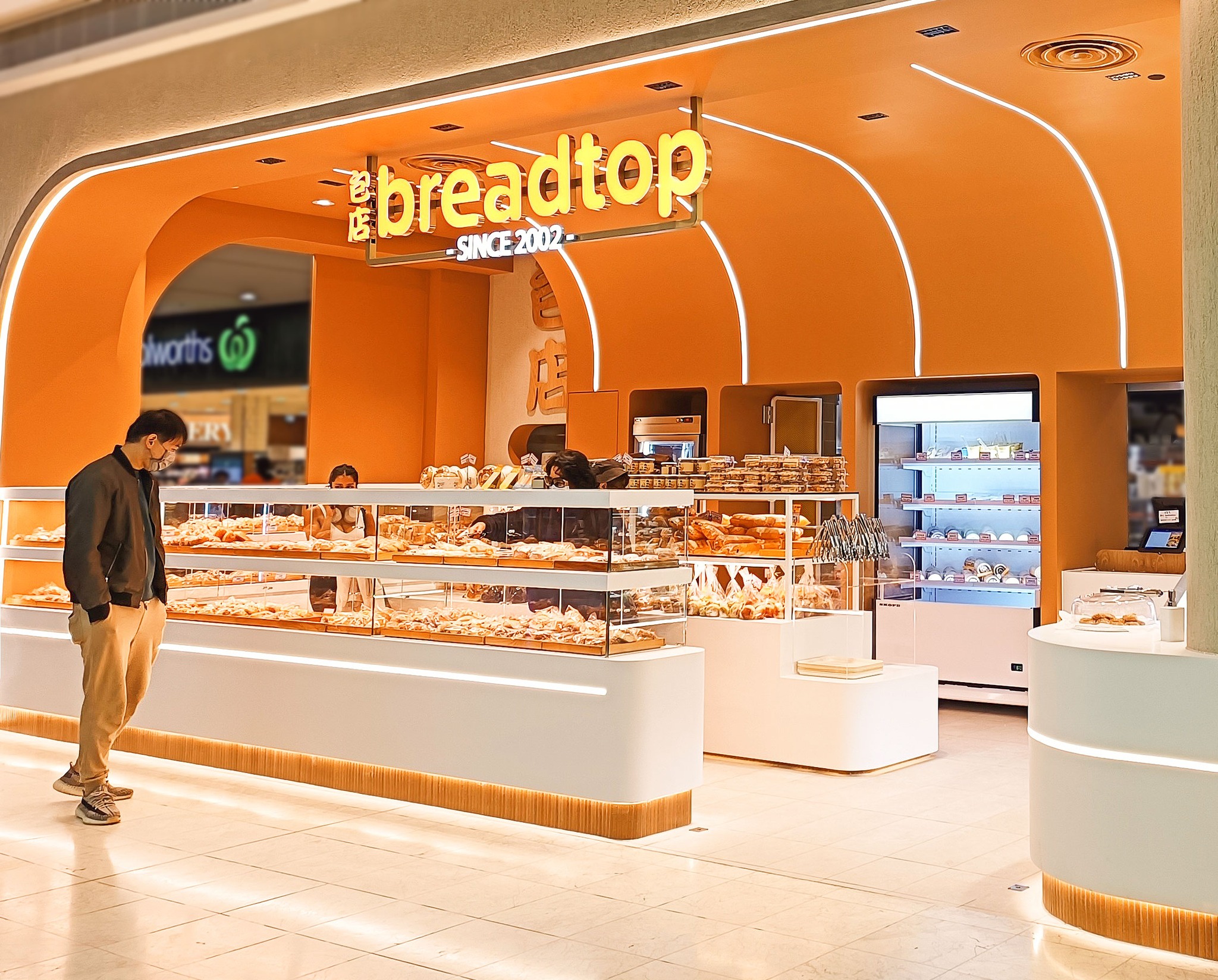包店 Breadtop - Our NEW and IMPROVED Doncaster Store is... | Facebook