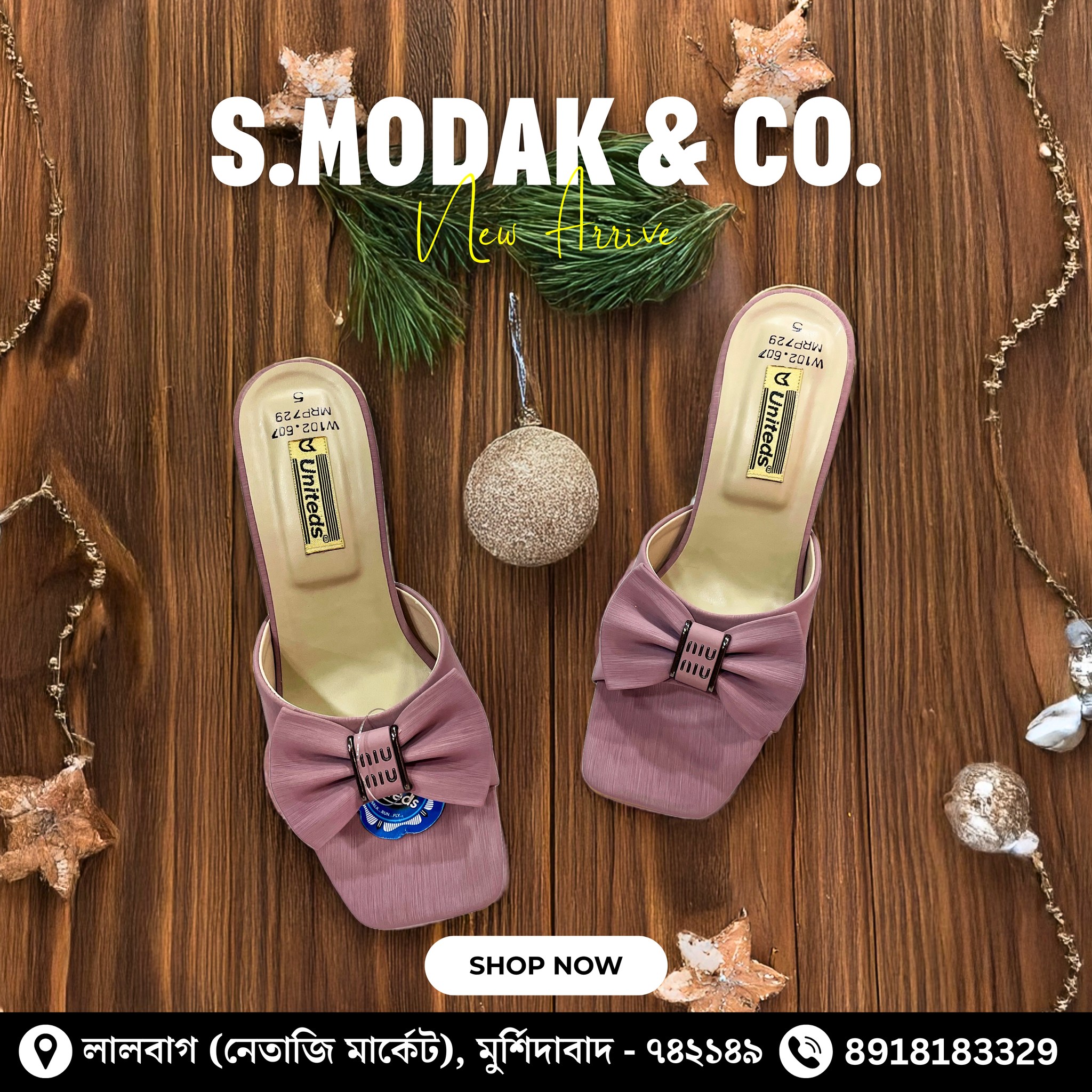 S.Modak & Co. | Berhampore