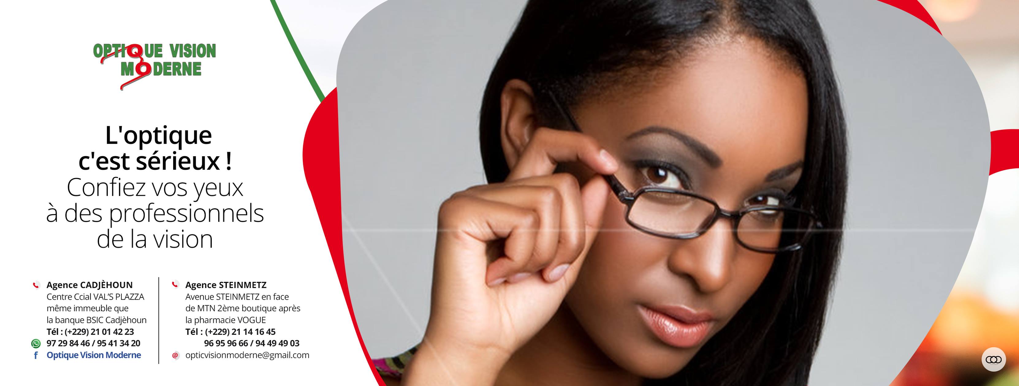 Optique Vision Moderne | Cotonou