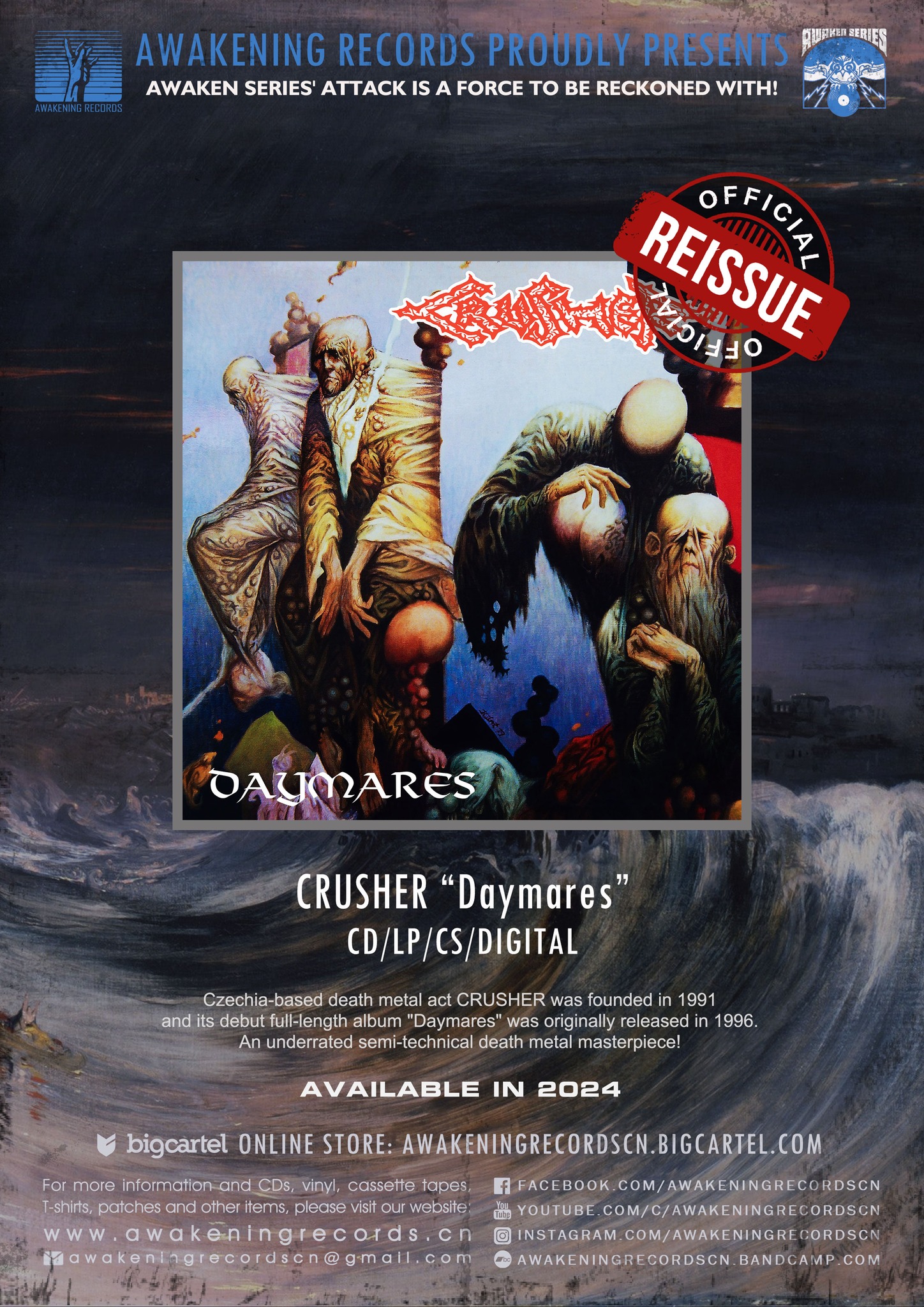 Crusher - Corporal Punishment, 1993 Semetery Records, Mulhouse France