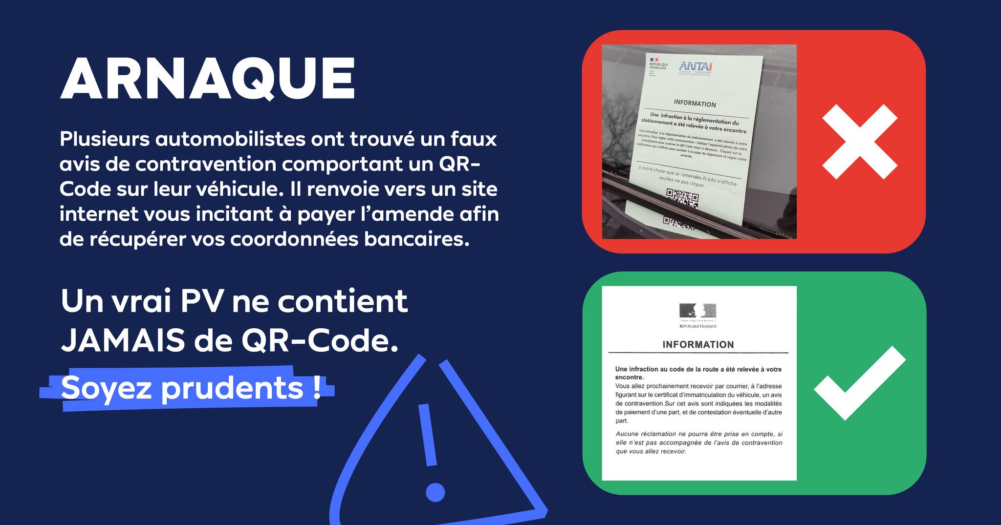 Ville de Massy - 🚨 Arnaque au PV