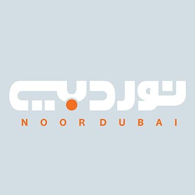 اذاعة نور دبي | Dubai