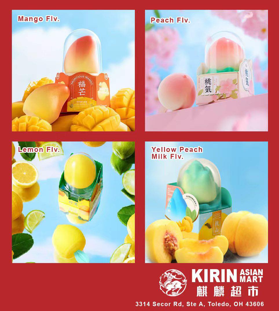 Kirin Asian Mart | Toledo OH