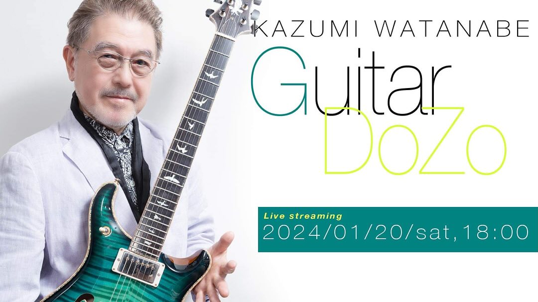 Kazumi Watanabe