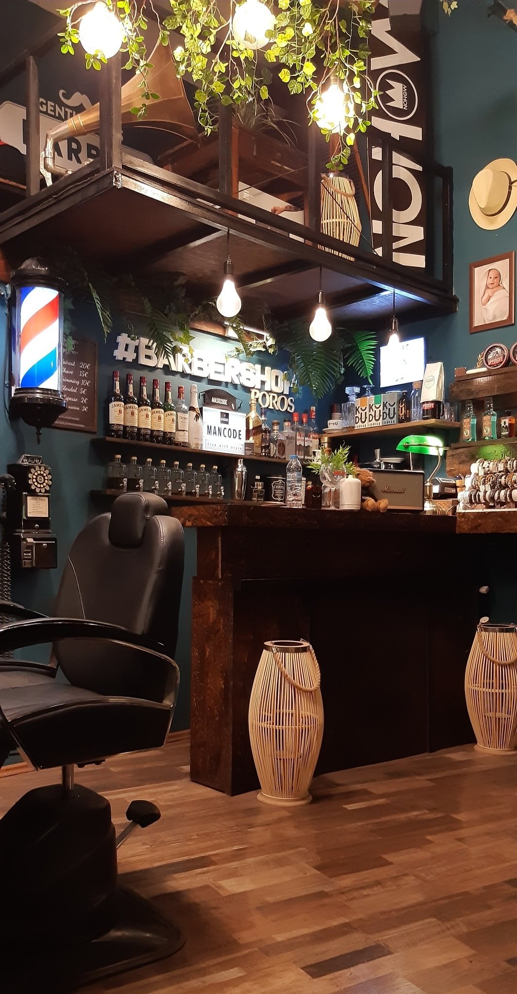 The Barberlab Poros | Póros