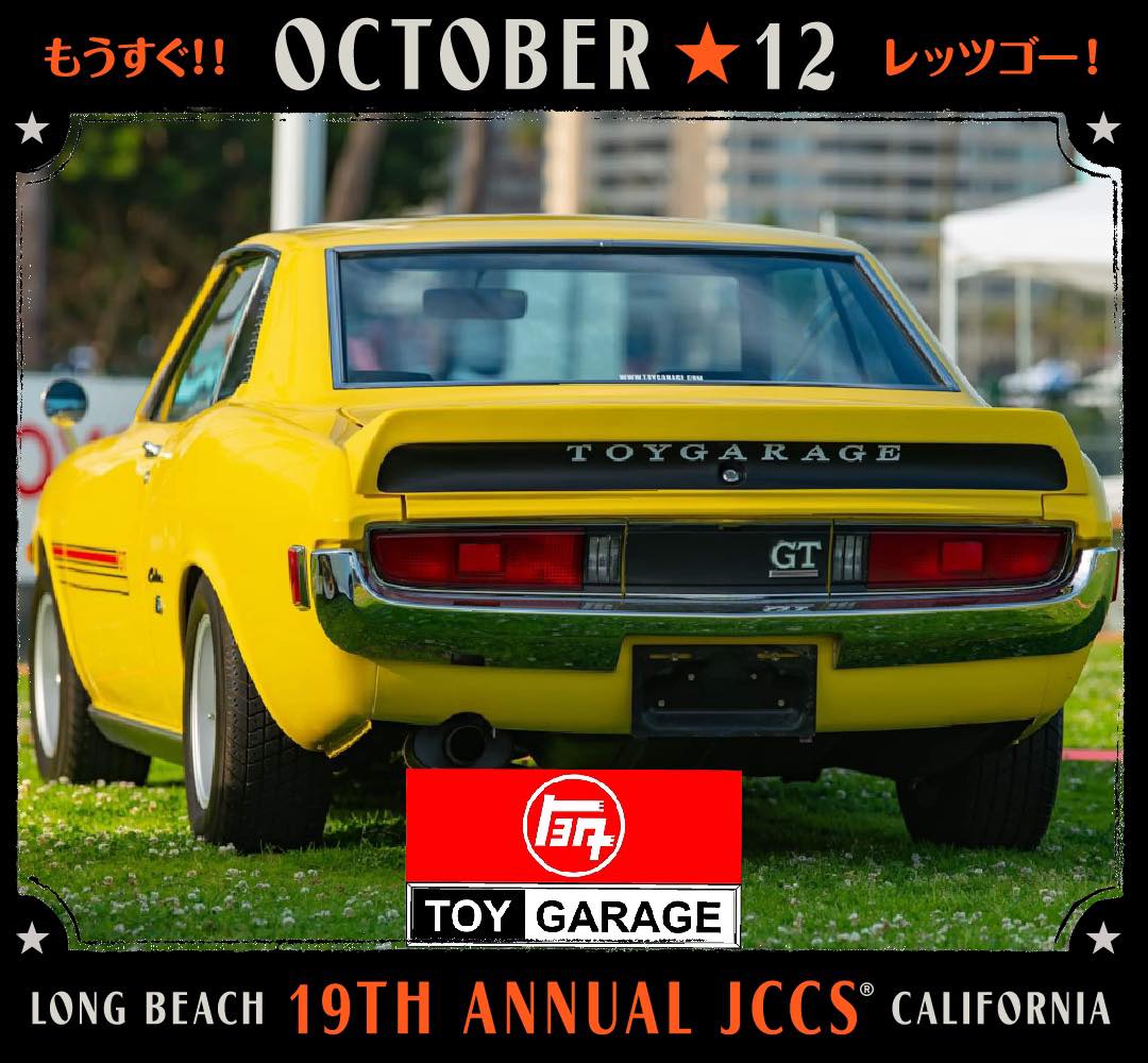 Iconic Toyota Celica at Japanese Classic Car Show