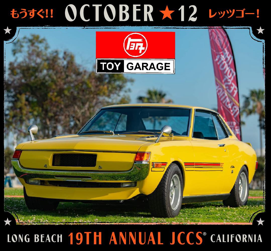 Iconic Toyota Celica at Japanese Classic Car Show