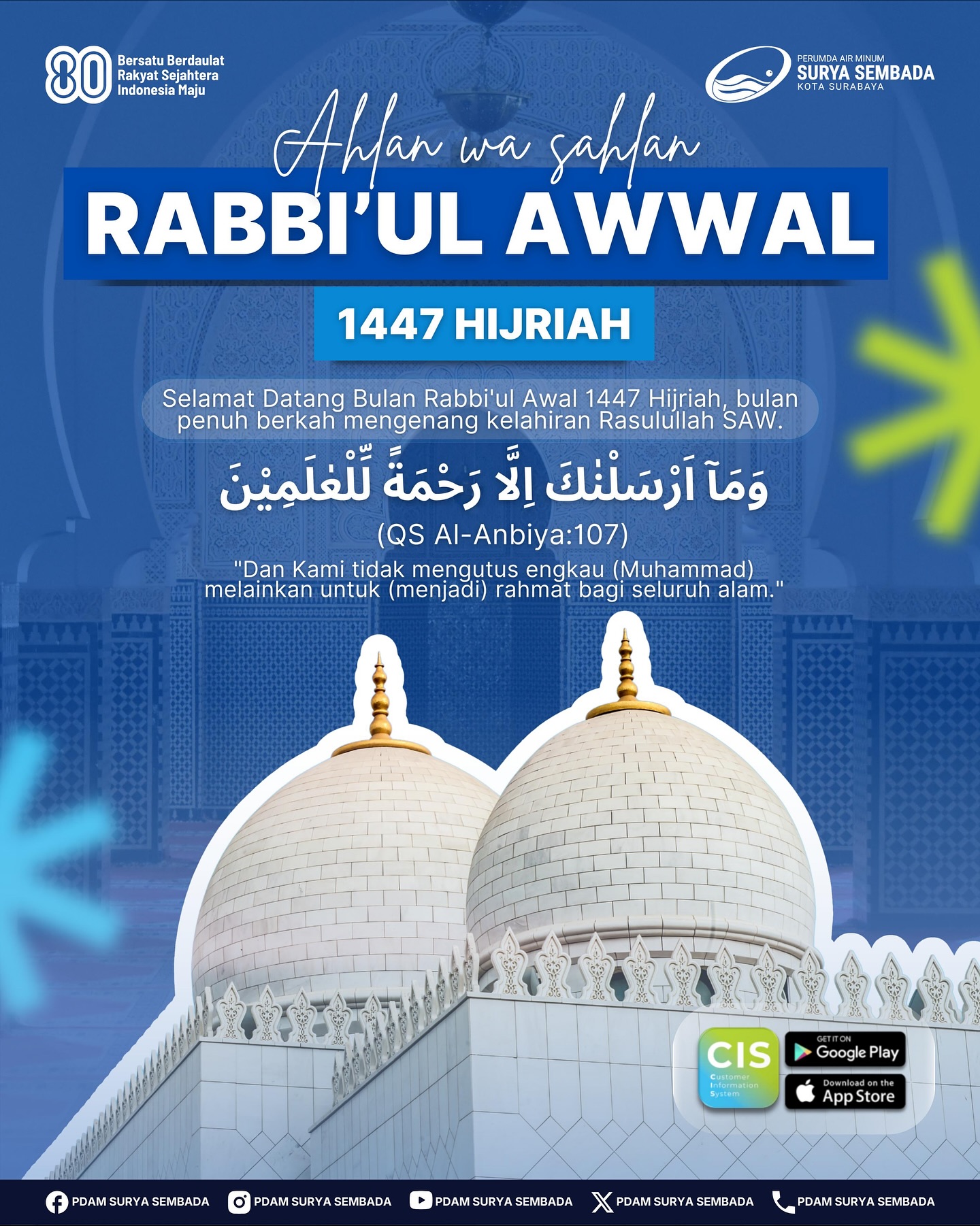 🌙 Ahlan wa sahlan, Rabi’ul Awwal... - PDAM Surya Sembada | Facebook