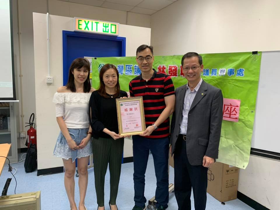 莊柏醫療 - 莊柏醫療家庭醫學專科醫生張思敏醫生為綠楊新村居民提供麻疹預防講座👍🏻