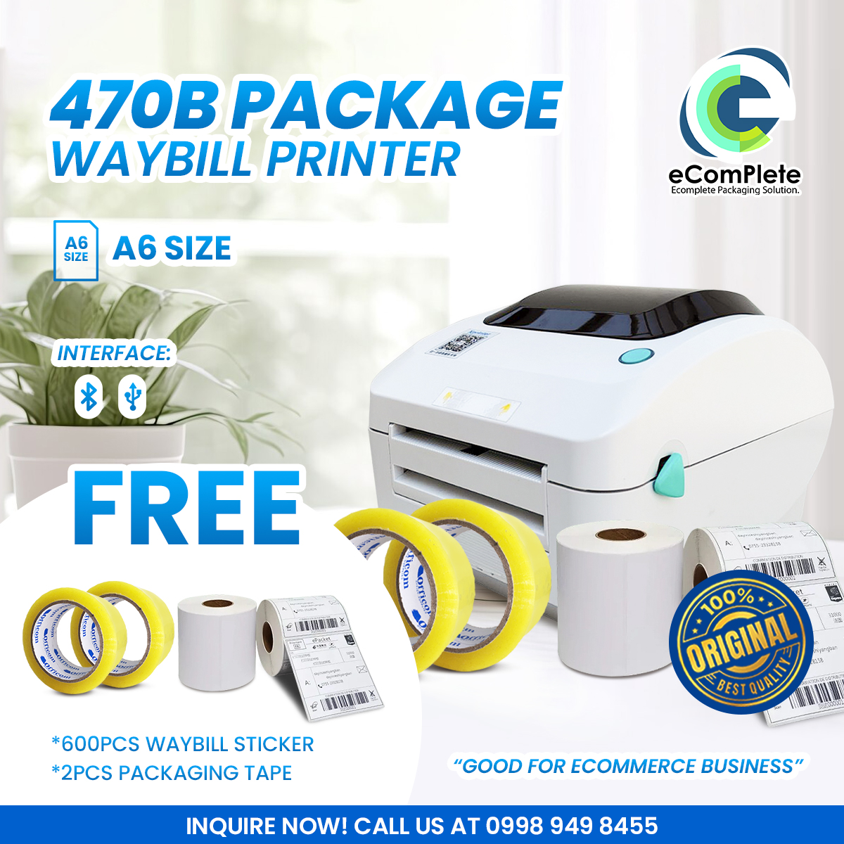 Ecomplete - Upgrade your e-commerce packaging with the 470B Package ...