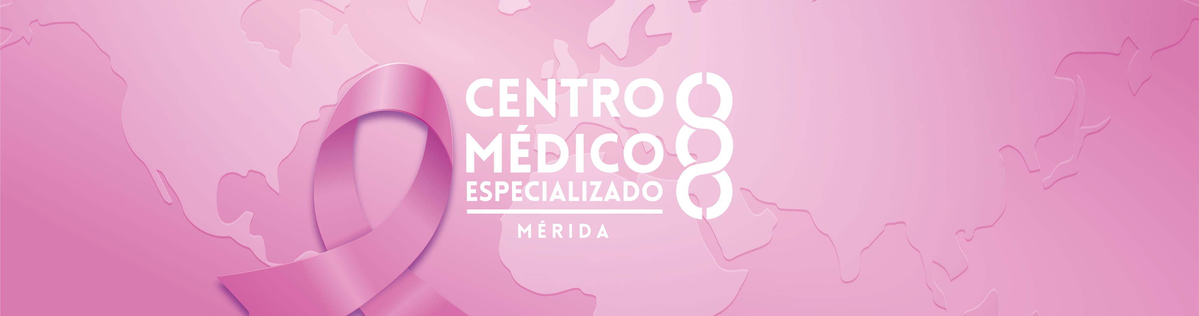 Centro Médico Especializado Mérida | Mérida