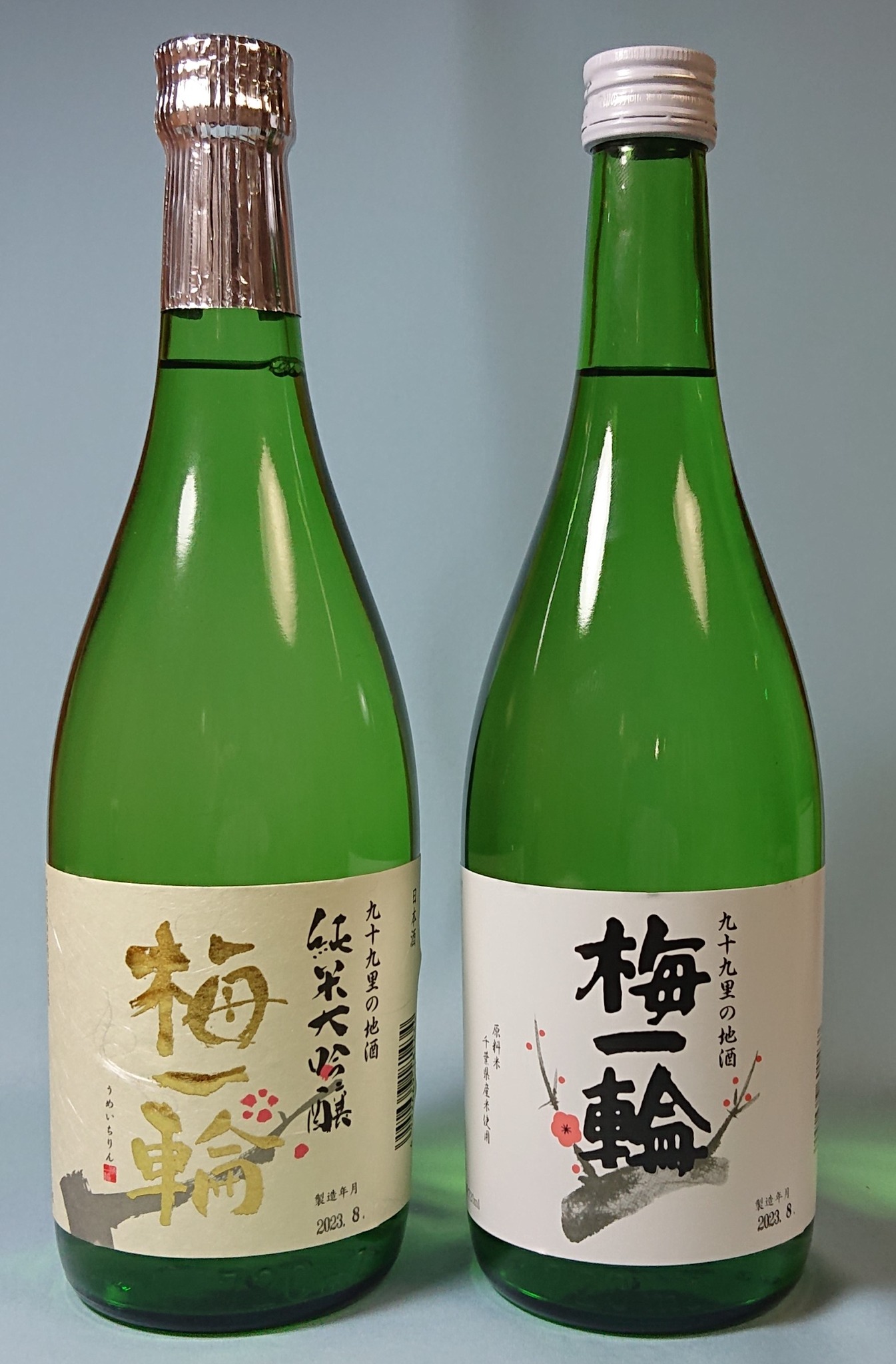 日本酒 大吟醸 梅一輪 鑑評会出品酒 720ml 梅一輪酒造 千葉県の地酒 送料無料 日本酒 全国新酒鑑評会受賞酒720ml×3本飲み比べギフトセット 梅一輪 大吟醸 梅一輪酒造 東魁盛 小泉酒造 東薫 叶 東薫酒造 :  CHIBASAKE Yahoo!ショッピング店 - 通販 - Yahoo!ショッピング
