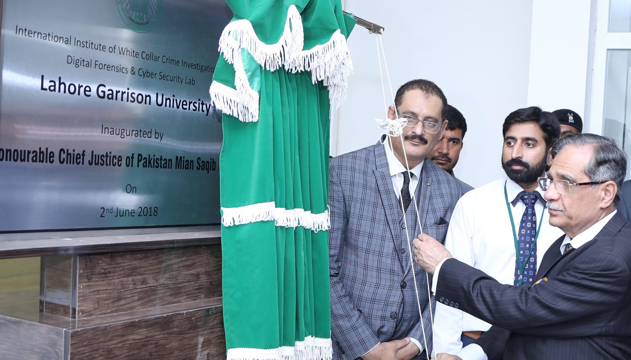 Digital Forensics Research & Service Center - DFRSC | Lahore