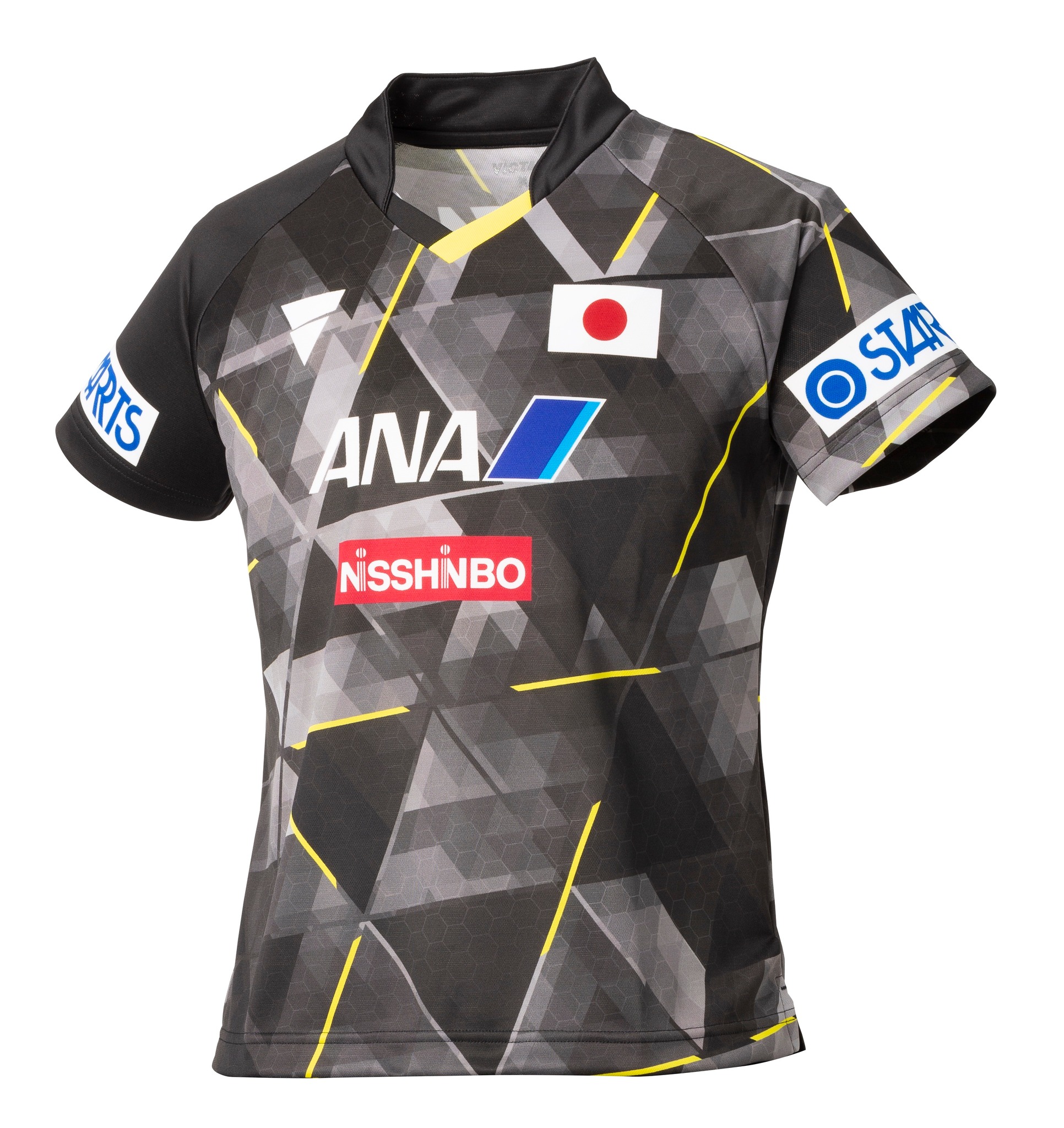 ウェア Japan National Team Originals T-Shirt Limited edition and world exclusive: new Japan National Team shirt