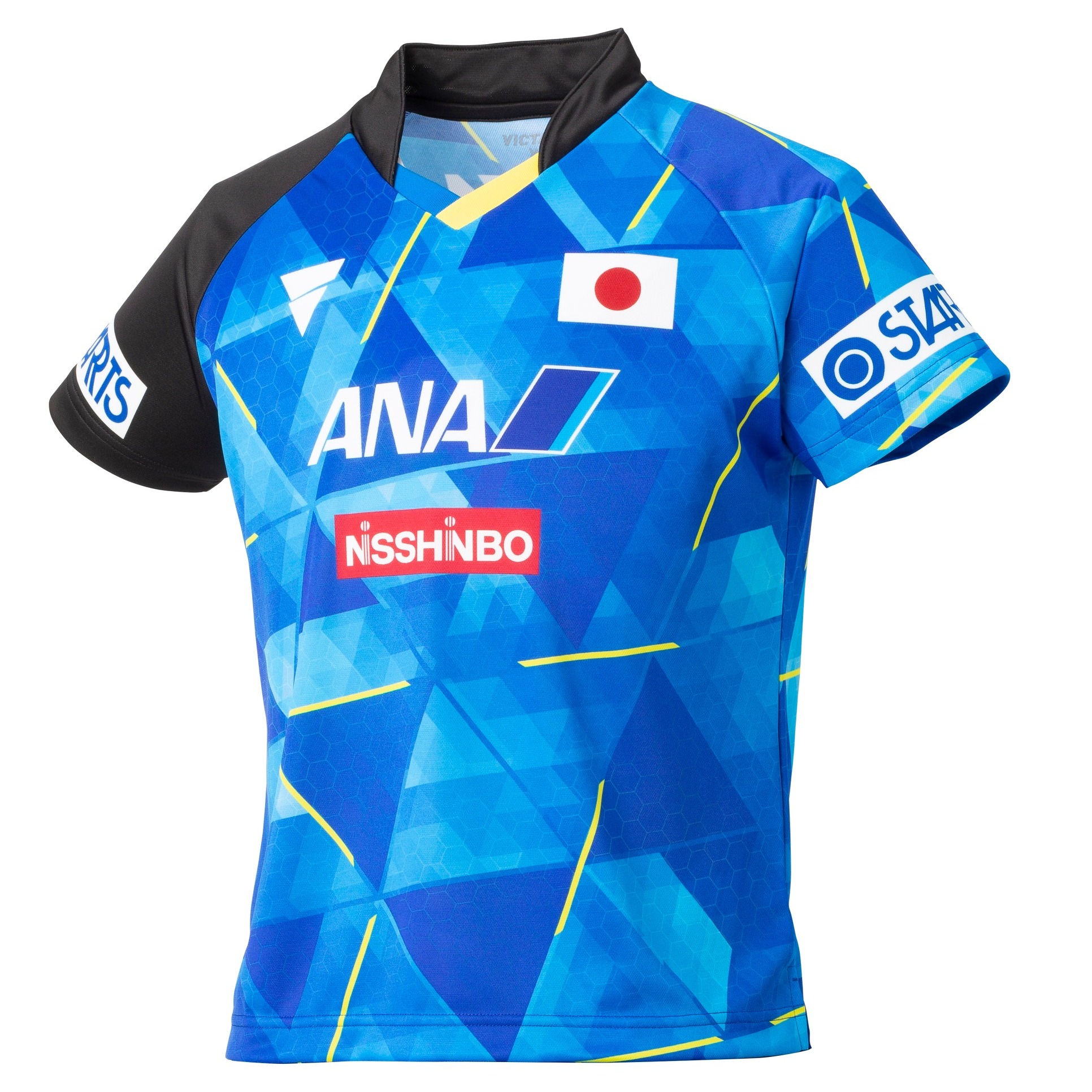 Limited edition and world exclusive: new Japan National Team shirt