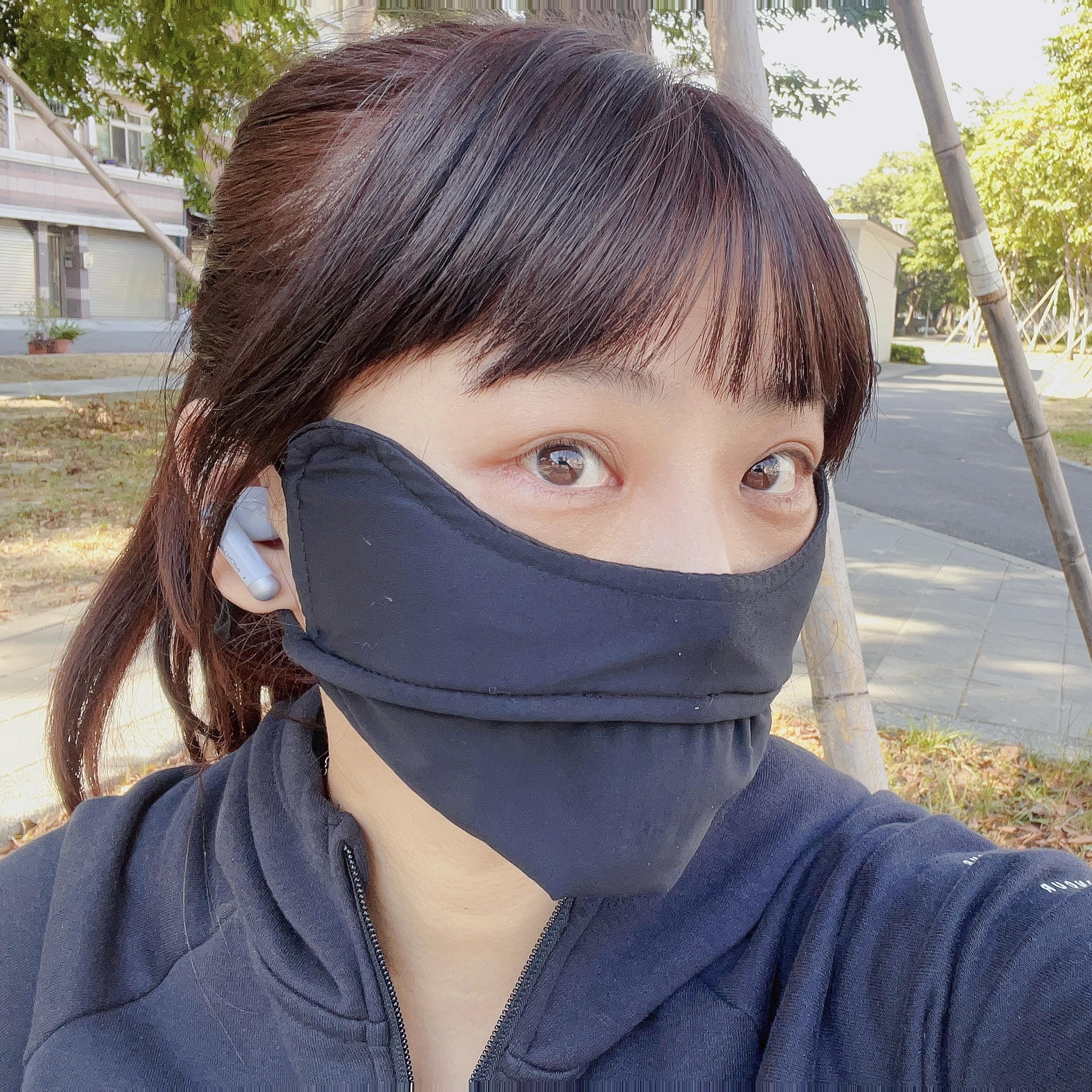 Wan Ru