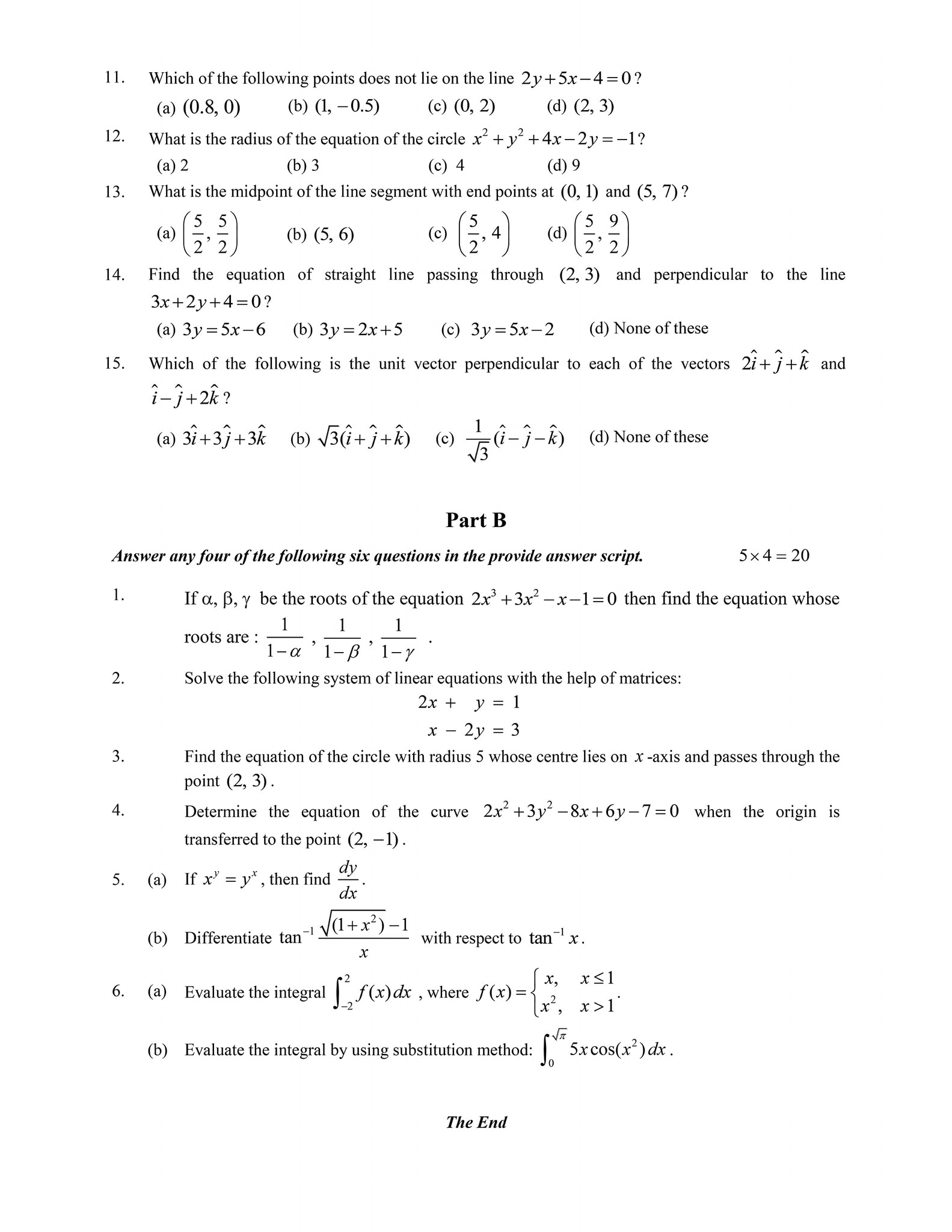 Department of Mathematics, Jagannath University | Dhaka