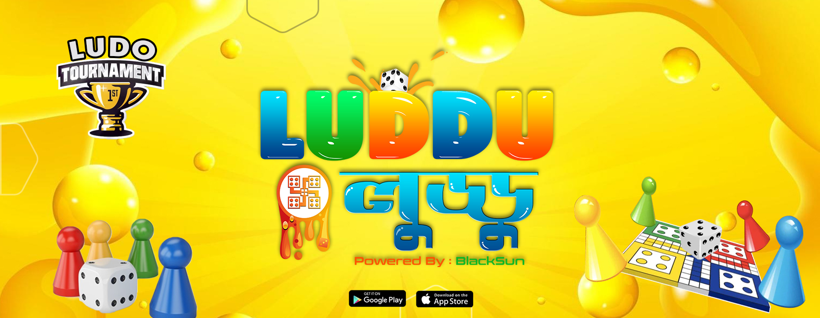 Luddu-লুড্ডু (Tournament Group) | Facebook