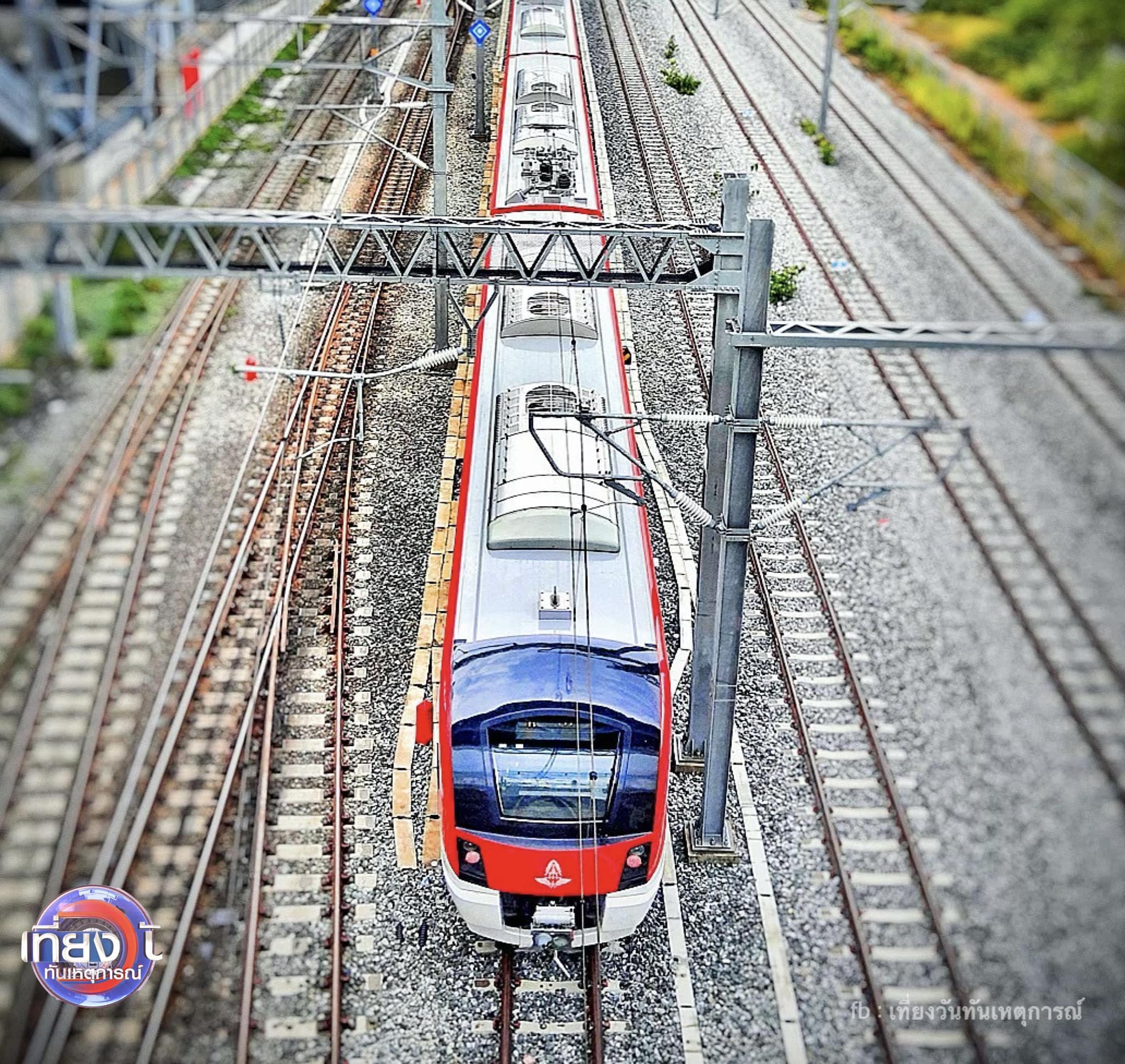 RED Line SRTET - ขอขอบคุณ : เพจ เที่ยงวันทันเหตุการณ์...