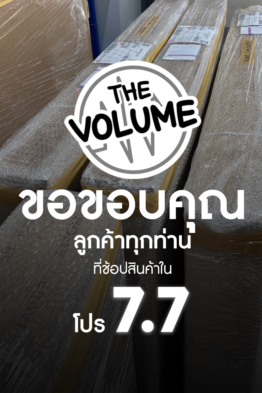 The Volume | Bangkok