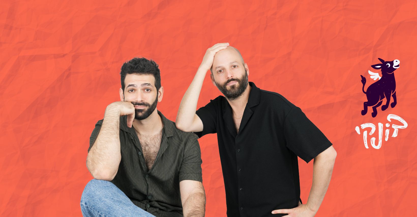 רעיון לגבי אושר צרוף לייב: אולי לייב אונליין בתשלום למי שלא יכול/לא ...