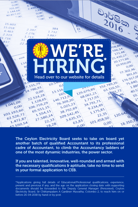 Ceylon Electricity Board - CEB - We are hiring. (Post of Accountant ...