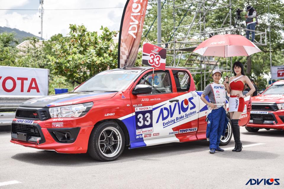 ADVICS Thailand - สนามแรกของรถ Hilux Revo จาก ADVICS Racing Team ก็ ...