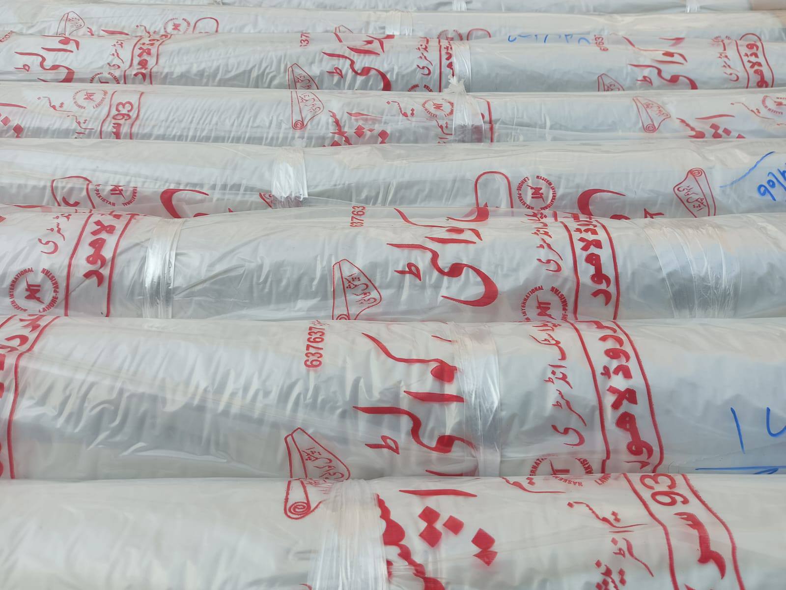 Ahmad's Rubber Pipe And plastic Store | Multan
