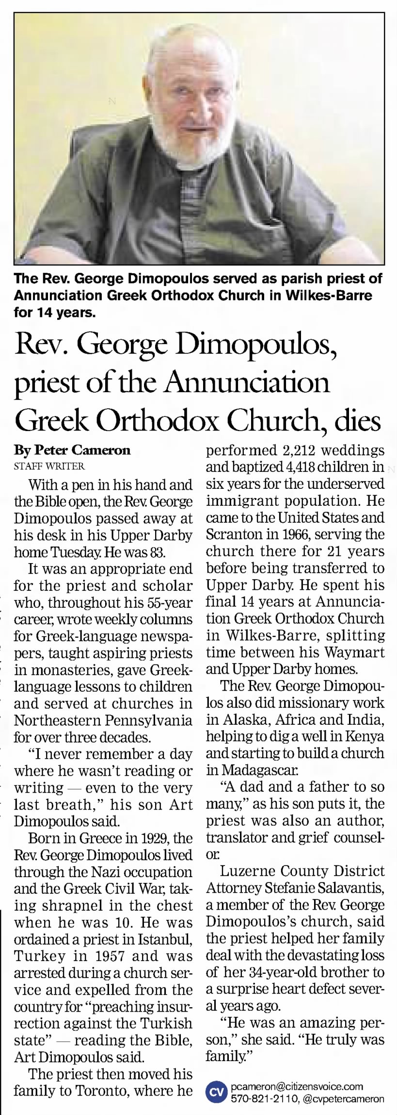 Greek - REMEMBERING REV. GEORGE DIMOPOULOS: A LIFE OF RESILIENCE AND ...
