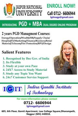 Indira Gandhi Institute Of Technology, Nagpur | Nagpur