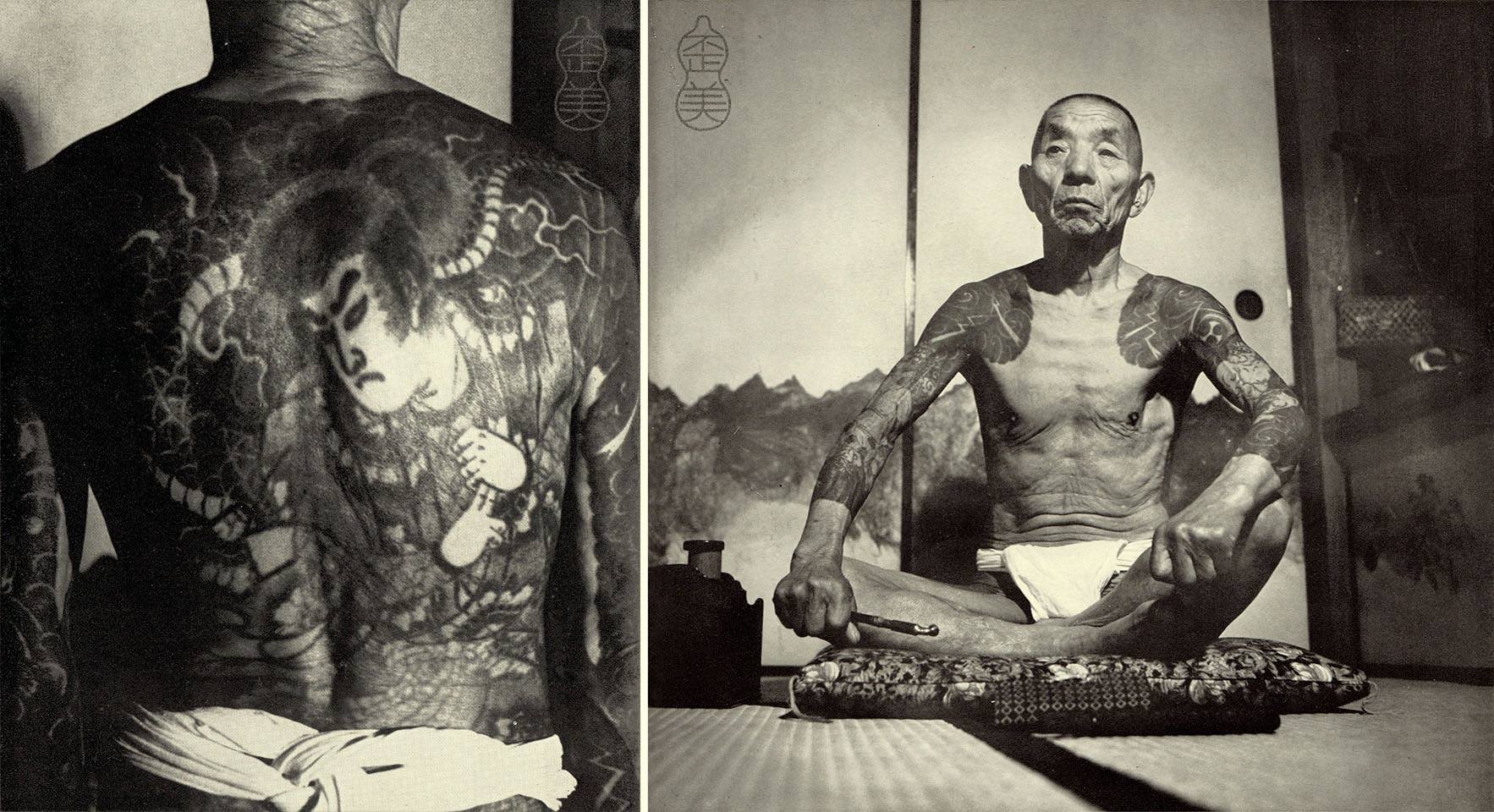 刺青 森田一朗 Irezumi Japanese Tattooing 入墨