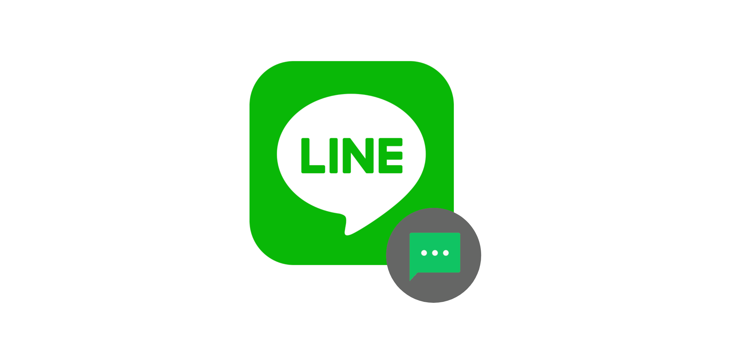 LINE Messaging API ออก 4 API... - LINE Developers Thailand | Facebook